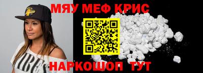 PSILOCYBIN Лесосибирск