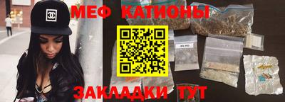 кокс Кулебаки