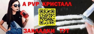 кокс Кулебаки