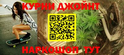 а пвп мука Ликино-Дулёво