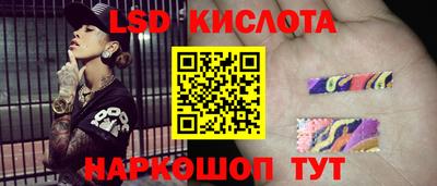 крисы Кумертау