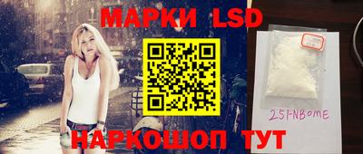 кокс Кулебаки