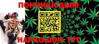крисы Кумертау