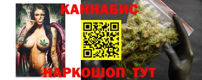 кокс Кулебаки