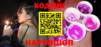 крисы Кумертау