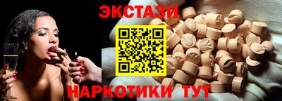 кокс Кулебаки