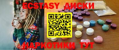 крисы Кумертау