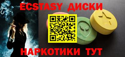 кокс Кулебаки