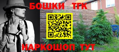 кокс Кулебаки