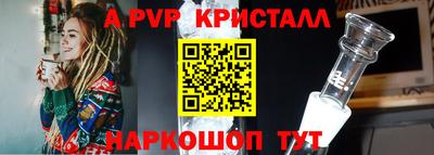 PSILOCYBIN Лесосибирск