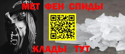 марки lsd Ливны