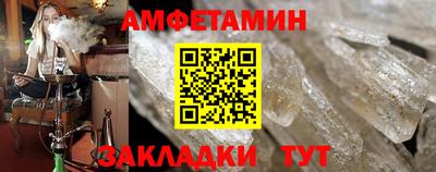 кокс Кулебаки