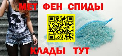 кокс Кулебаки