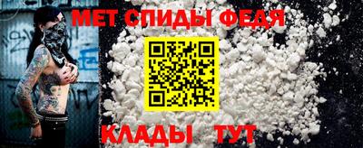 крисы Кумертау