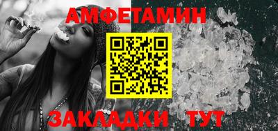 кокс Кулебаки