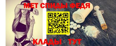 синтетический гашиш Кунгур