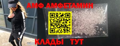 синтетический гашиш Кунгур