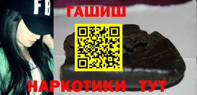 крисы Кумертау