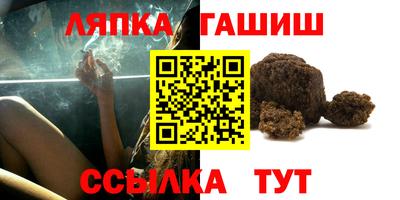 PSILOCYBIN Лесосибирск