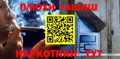кокс Кулебаки
