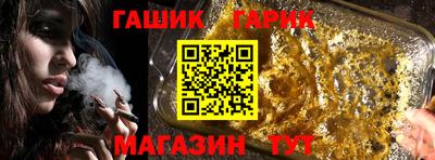 крисы Кумертау