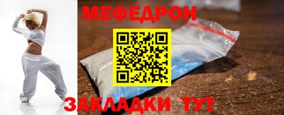 кокс Кулебаки