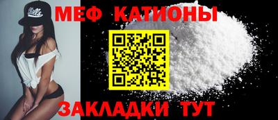 кокс Кулебаки