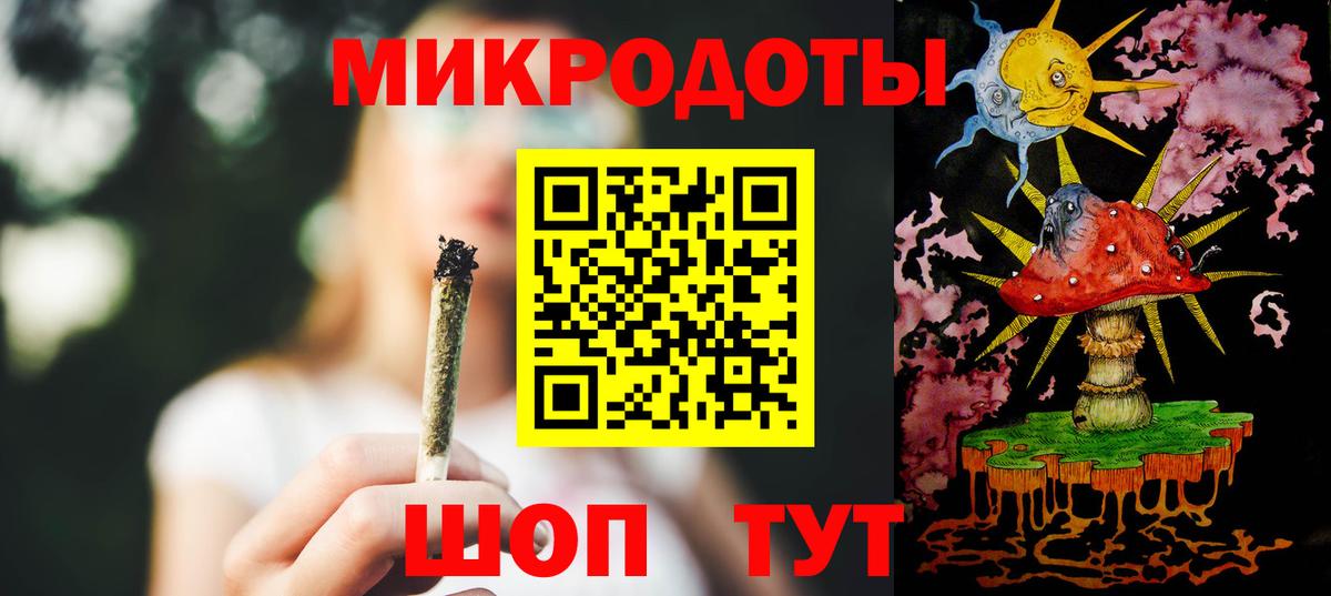 Губкин  Галлюциногенные грибы прущие грибы  Псилоцибиновые грибы Psilocybe  Вход с VPN 